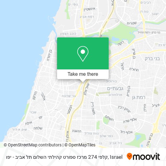 Карта קלפי 274 מרכז ספורט קהילתי השלום תל אביב - יפו