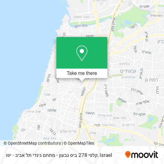 קלפי 278 ביס גבעון - מתחם גינדי תל אביב - יפו map