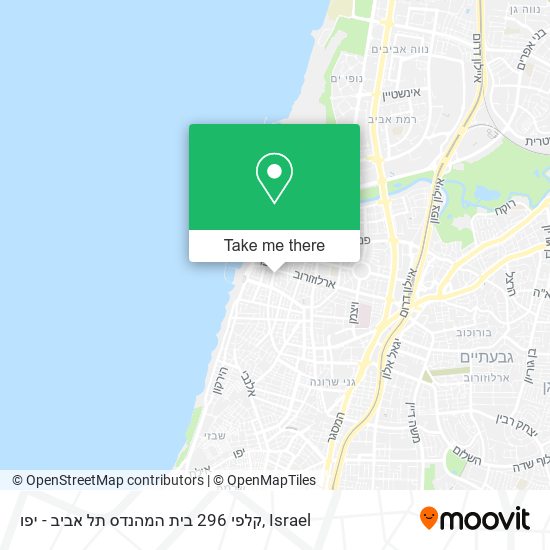 Карта קלפי 296 בית המהנדס תל אביב - יפו