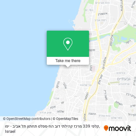 Карта קלפי 339 מרכז קהילתי דוב הוז-מפלס תחתון תל אביב - יפו