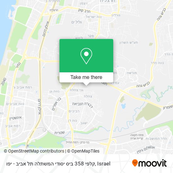Карта קלפי 358 ביס יסודי המשתלה תל אביב - יפו