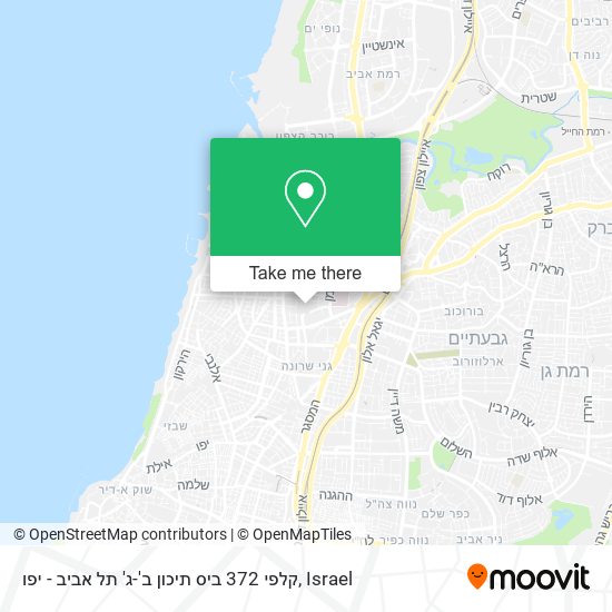 קלפי 372 ביס תיכון ב'-ג' תל אביב - יפו map