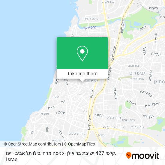 Карта קלפי 427 ישיבת בר אילן- כניסה מרח' בילו תל אביב - יפו