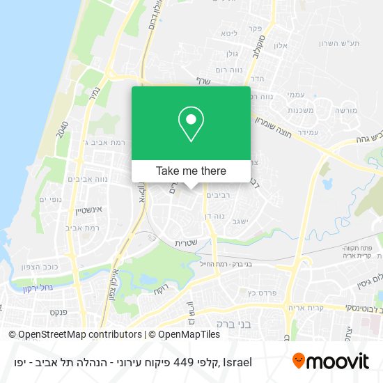 קלפי 449 פיקוח עירוני - הנהלה תל אביב - יפו map