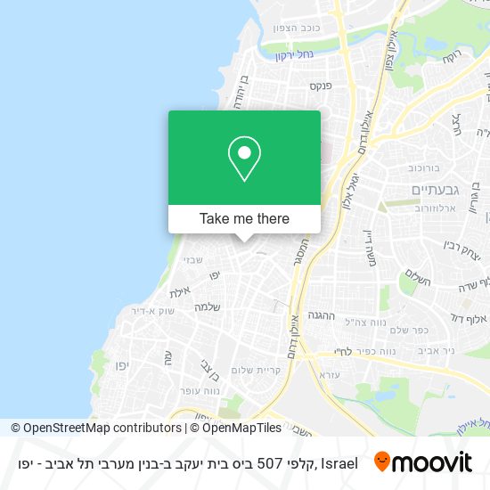 Карта קלפי 507 ביס בית יעקב ב-בנין מערבי תל אביב - יפו