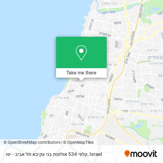 קלפי 534 אולפנת בני עקיבא תל אביב - יפו map