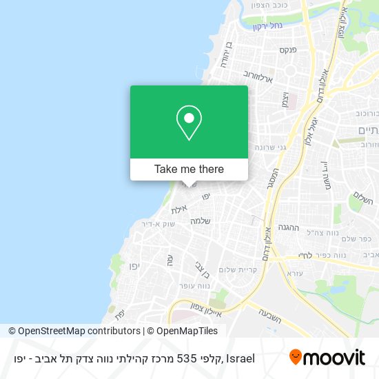 Карта קלפי 535 מרכז קהילתי נווה צדק תל אביב - יפו