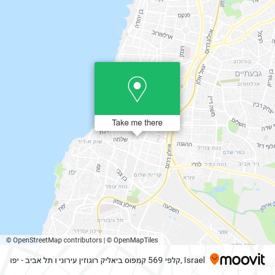 Карта קלפי 569 קמפוס ביאליק רוגוזין עירוני ו תל אביב - יפו