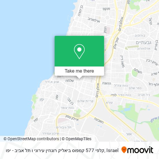 קלפי 577 קמפוס ביאליק רוגוזין עירוני ו תל אביב - יפו map