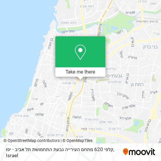 Карта קלפי 620 מתחם העירייה גבעת התחמושת תל אביב - יפו