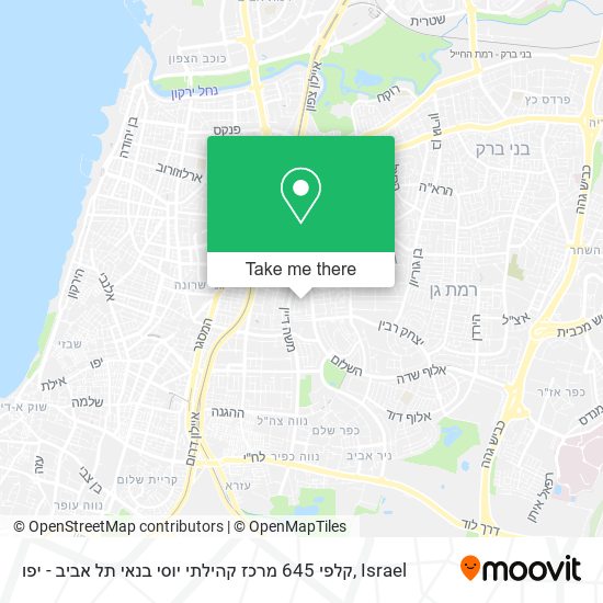 Карта קלפי 645 מרכז קהילתי יוסי בנאי תל אביב - יפו