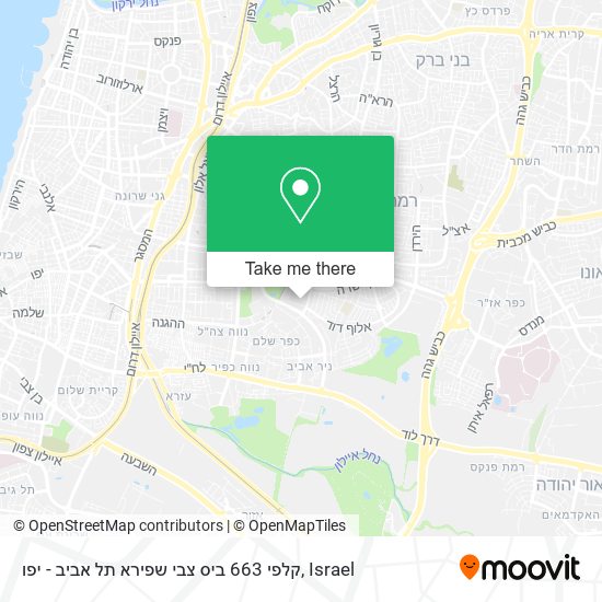 Карта קלפי 663 ביס צבי שפירא תל אביב - יפו