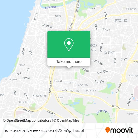 Карта קלפי 673 ביס גבורי ישראל תל אביב - יפו