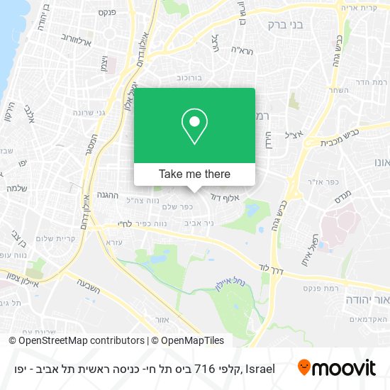 קלפי 716 ביס תל חי- כניסה ראשית תל אביב - יפו map