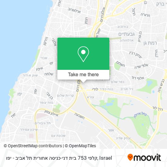 Карта קלפי 753 בית דני-כניסה אחורית תל אביב - יפו