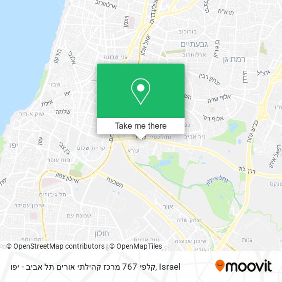 Карта קלפי 767 מרכז קהילתי אורים תל אביב - יפו