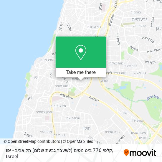 Карта קלפי 776 ביס נופים (לשעבר גבעת שלום) תל אביב - יפו