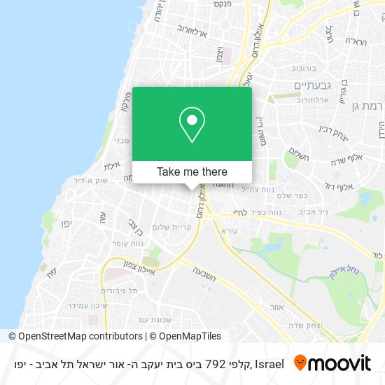 קלפי 792 ביס בית יעקב ה- אור ישראל תל אביב - יפו map
