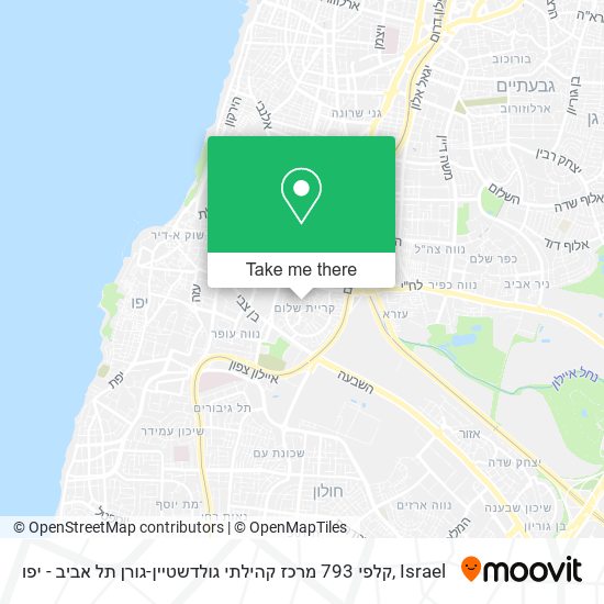 Карта קלפי 793 מרכז קהילתי גולדשטיין-גורן תל אביב - יפו