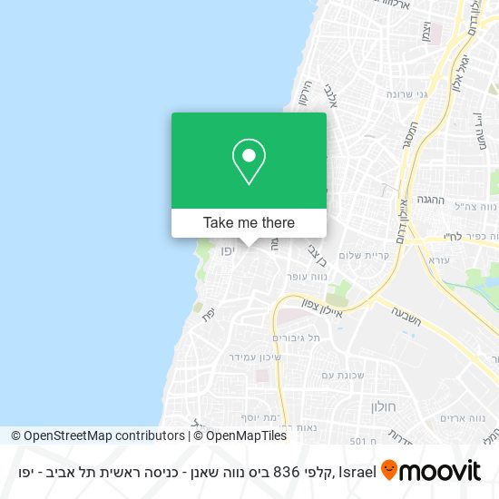Карта קלפי 836 ביס נווה שאנן - כניסה ראשית תל אביב - יפו