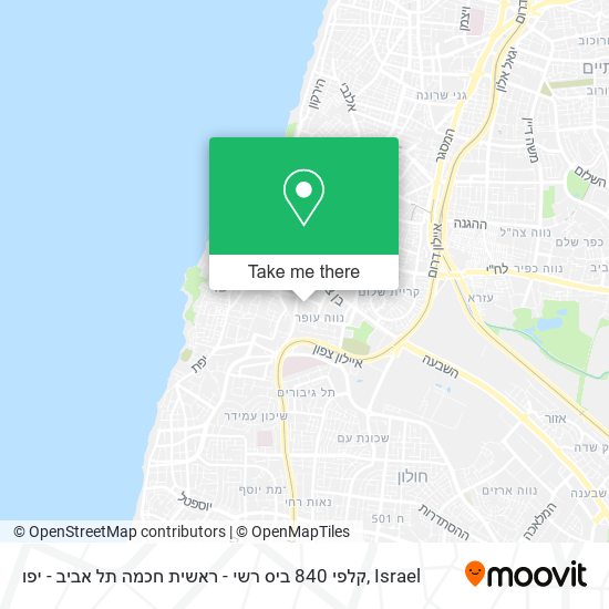 Карта קלפי 840 ביס רשי - ראשית חכמה תל אביב - יפו