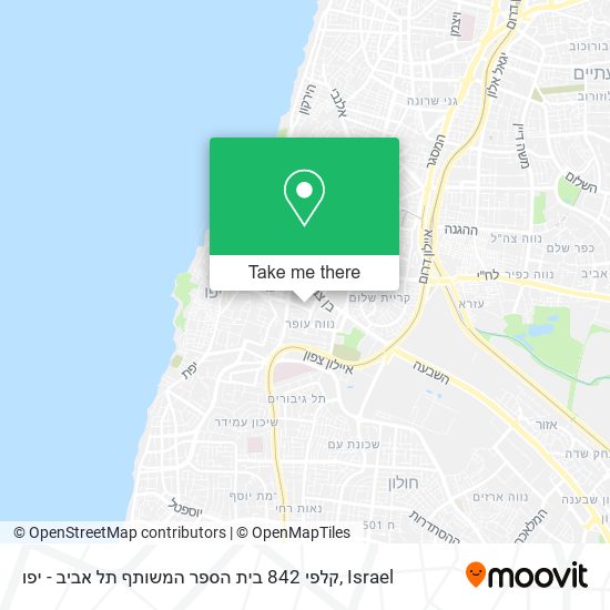 קלפי 842 בית הספר המשותף תל אביב - יפו map