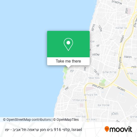 Карта קלפי 916 ביס חסן עראפה תל אביב - יפו