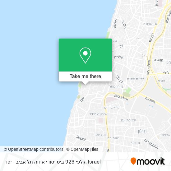 קלפי 923 ביס יסודי אחוה תל אביב - יפו map
