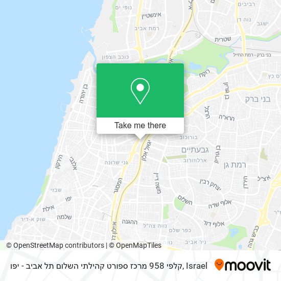 Карта קלפי 958 מרכז ספורט קהילתי השלום תל אביב - יפו