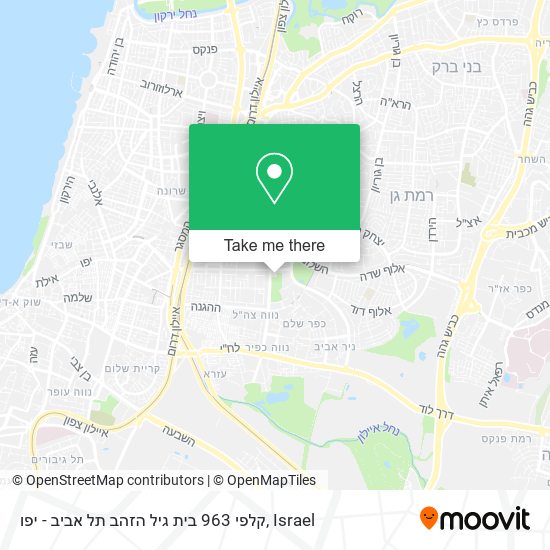 Карта קלפי 963 בית גיל הזהב תל אביב - יפו