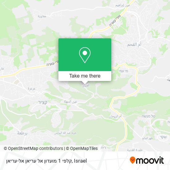 קלפי 1 מועדון אל עריאן אל-עריאן map