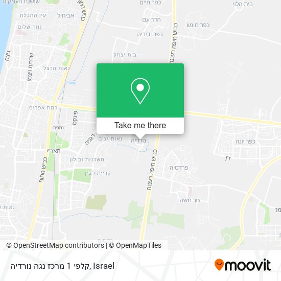 קלפי 1 מרכז נגה נורדיה map