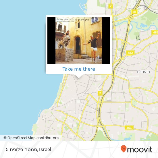 סמטה פלונית 5 map