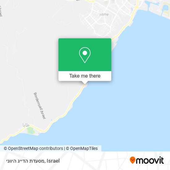 מסעדת הדייג היווני map