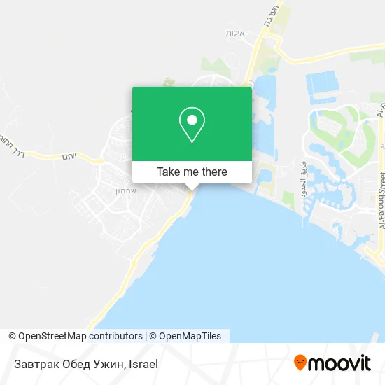 Карта Завтрак Обед Ужин