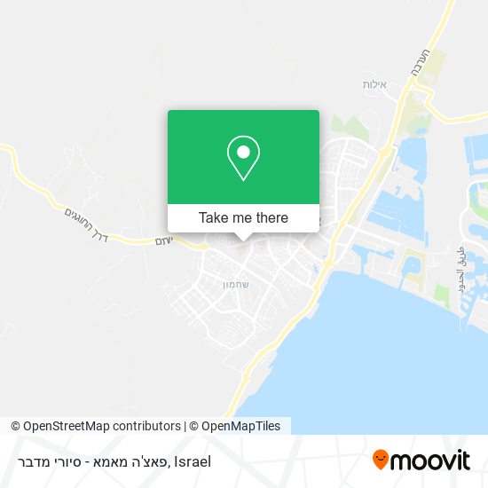פאצ'ה מאמא - סיורי מדבר map