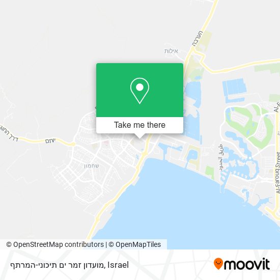 מועדון זמר ים תיכוני-המרתף map