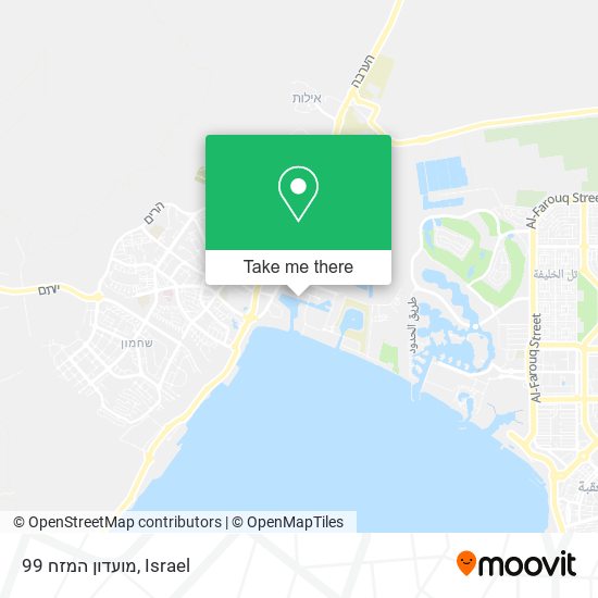 מועדון המזח 99 map