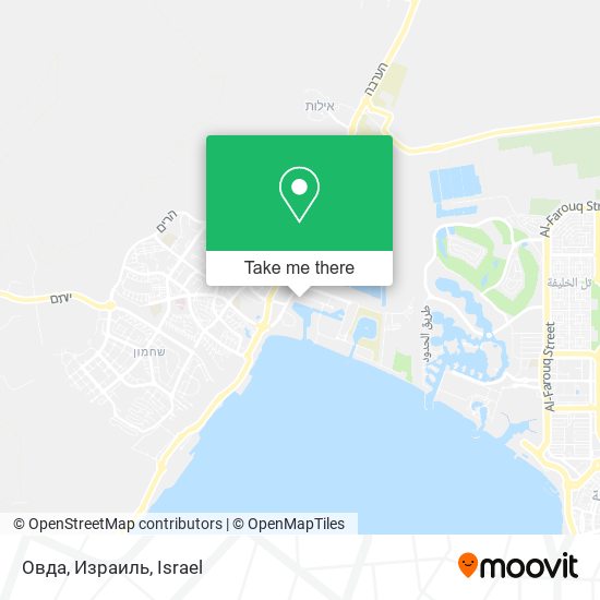 Овда, Израиль map