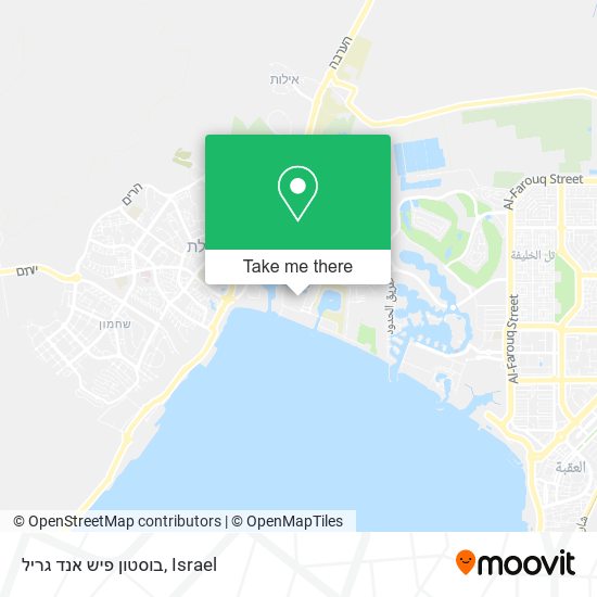 בוסטון פיש אנד גריל map