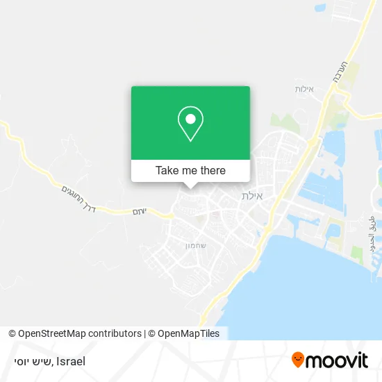 Карта שיש יוסי