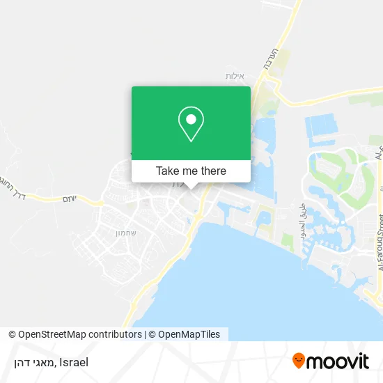 Карта מאגי דהן
