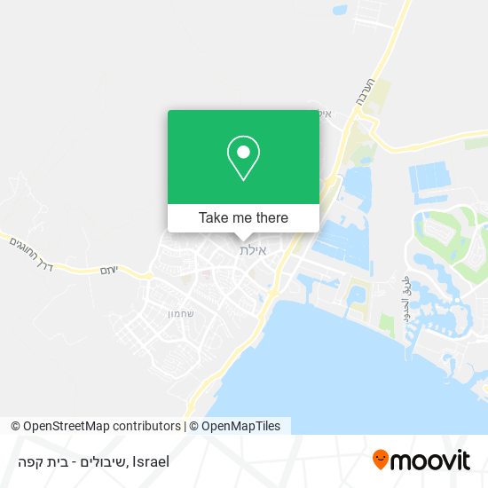 שיבולים - בית קפה map