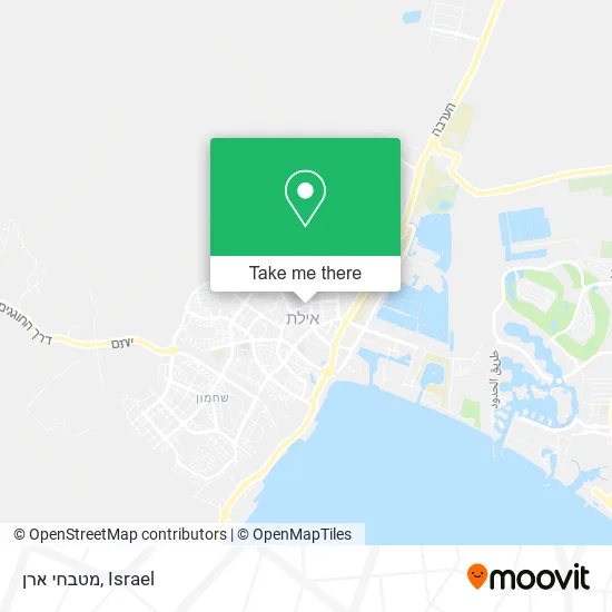 Карта מטבחי ארן
