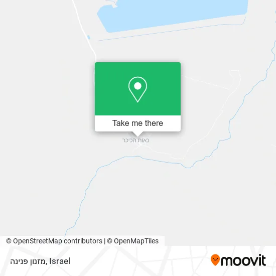 Карта מזנון פנינה