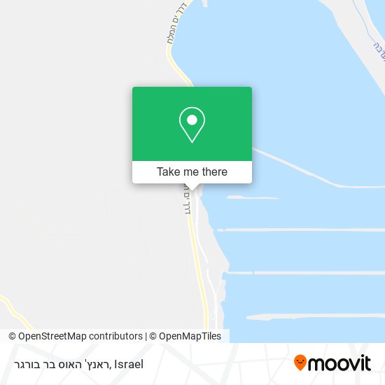 Карта ראנץ' האוס בר בורגר