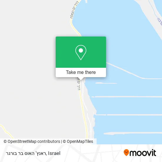 Карта ראנץ' האוס בר בורגר