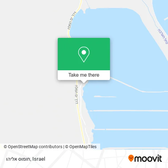 Карта חומוס אליהו