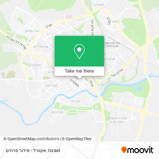 Карта אקוורל - סידור פרחים