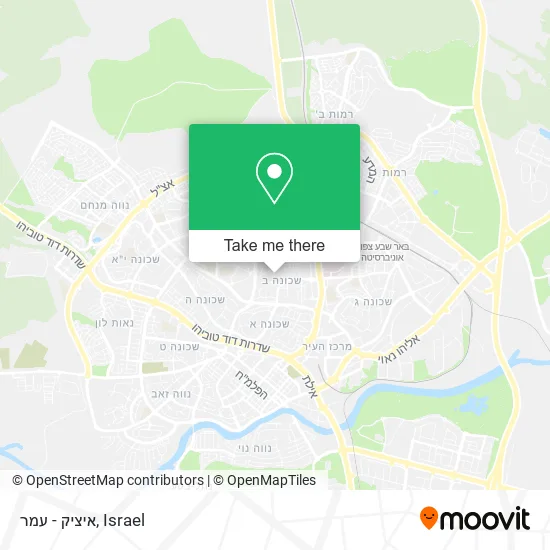 Карта איציק - עמר